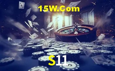 S11 App